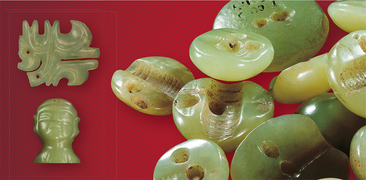 The Various Colors of Jade