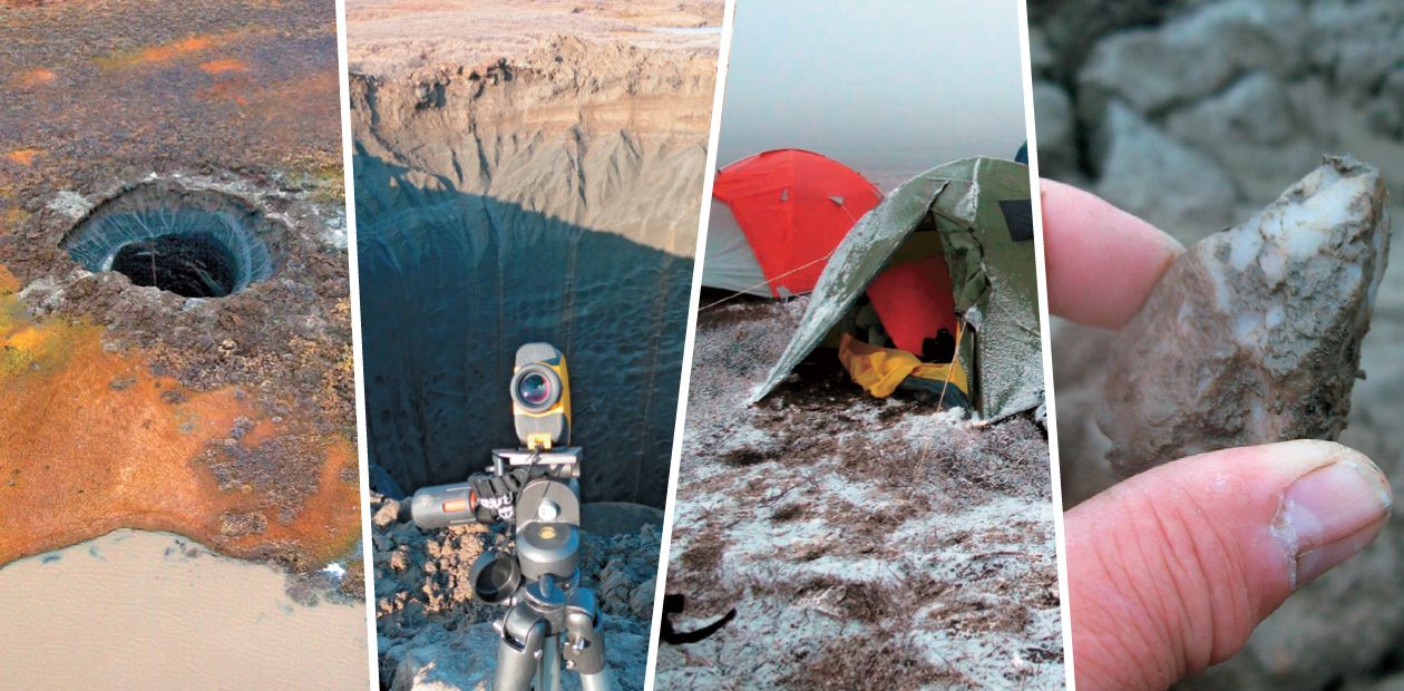 The Bermuda Triangle of Yamal