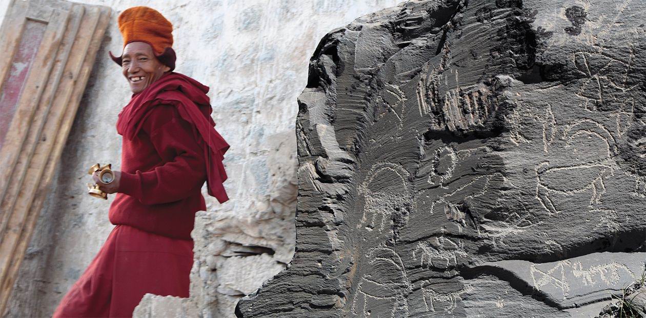 History on Rocks