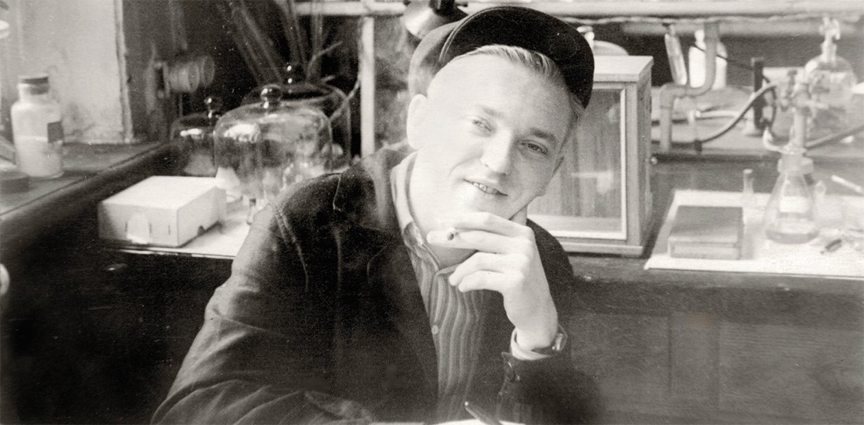 «Пик Коптюга»