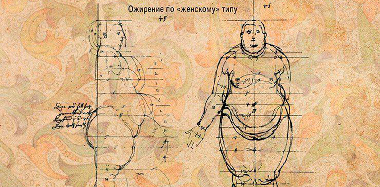 Хирургия лишнего веса снижает шансы заболеть раком
