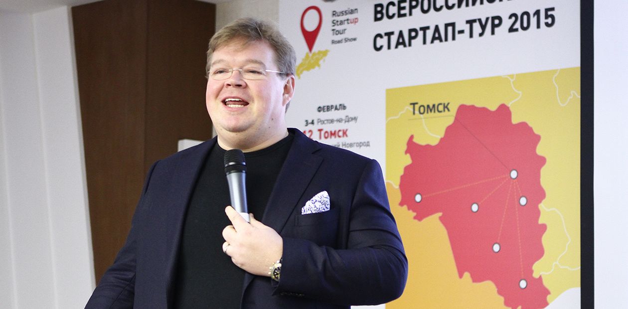 КАК НЕ ПРЕВРАТИТЬСЯ В ДИНОЗАВРА? – # Записаться на StartUp Tour 2016!