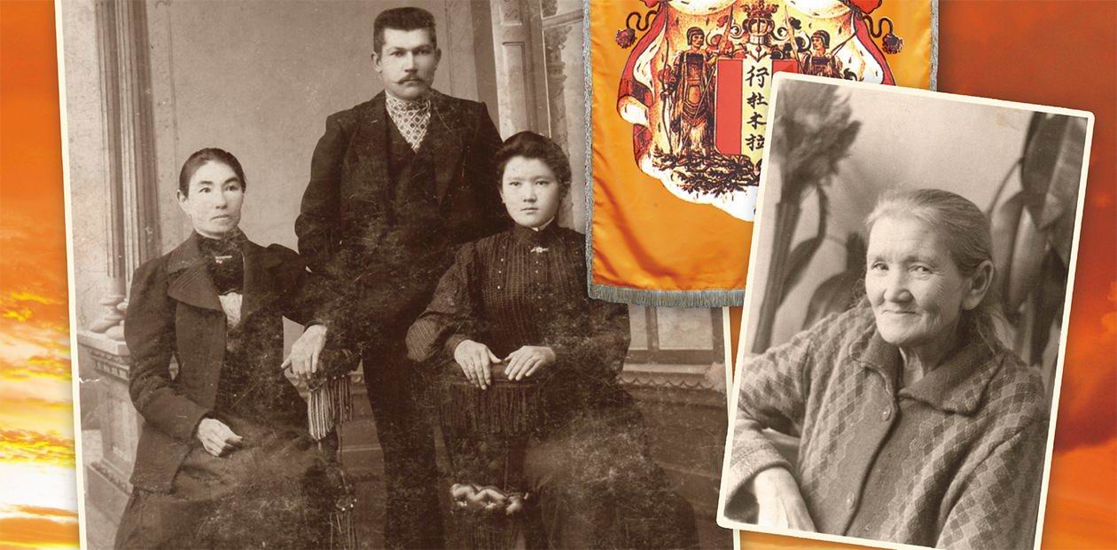 Тунгусские князья Гантимуровы