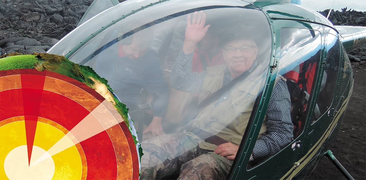 «Плыву вперед по абрису…»