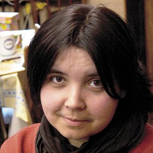 Копанева Анна Николаевна