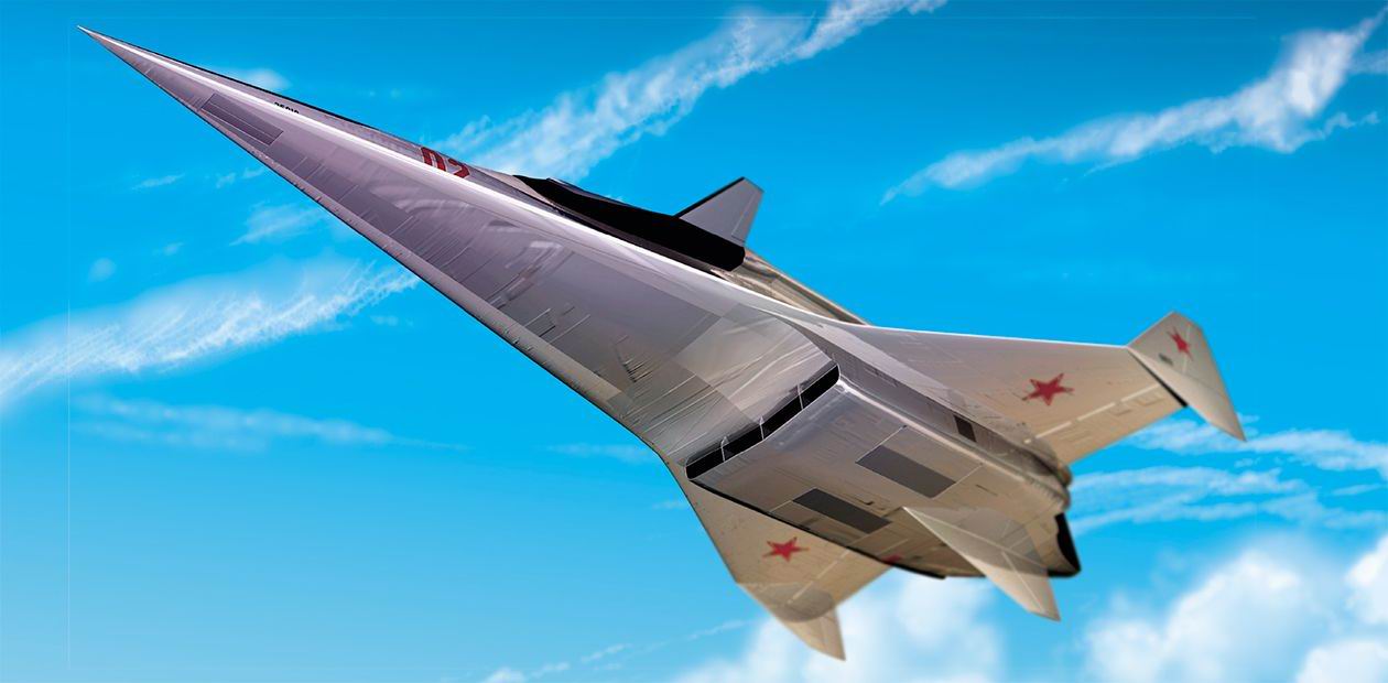 Aerospace Plane