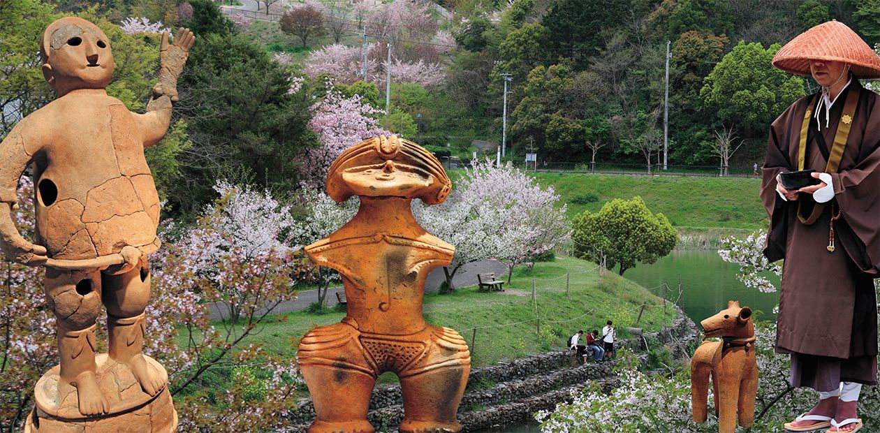 Japan: on faraway islands and the land of Yamato
