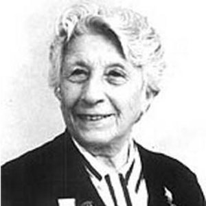 Гицевич Белла Соломоновна