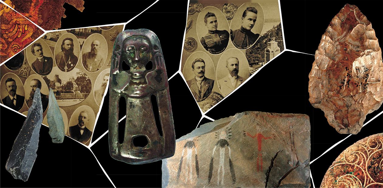 Первый после Первой мировой. Всероссийский археологический съезд (Новгород, 1911 г. - Новосибирск, 2006 г.)