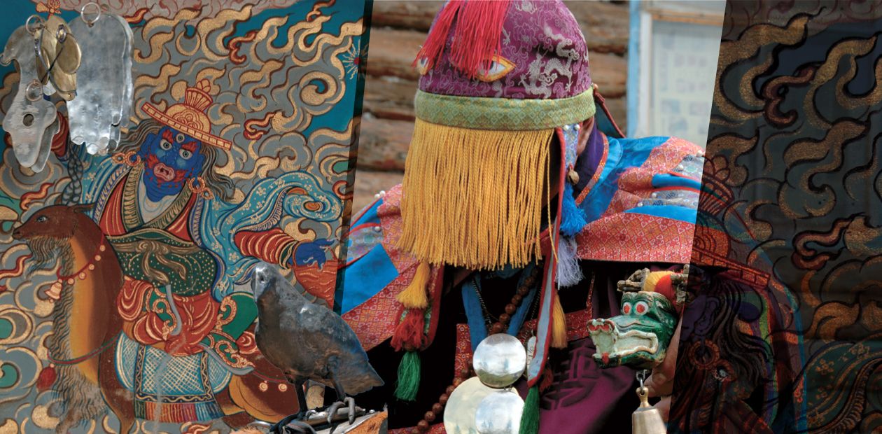 A Blacksmith and a Shaman