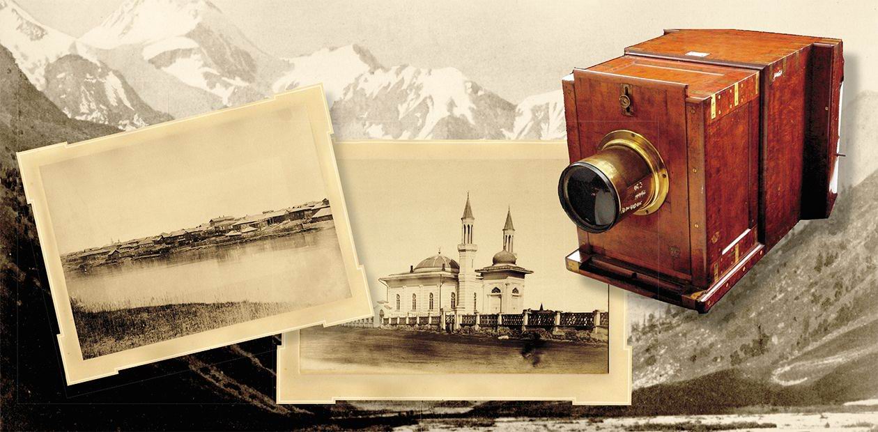 Ее превосходительство Фотограф