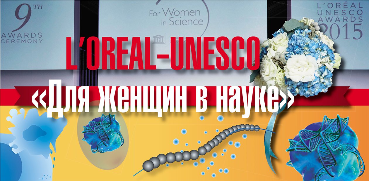 Рак: ранняя диагностика в условиях  голого энтузиазма
