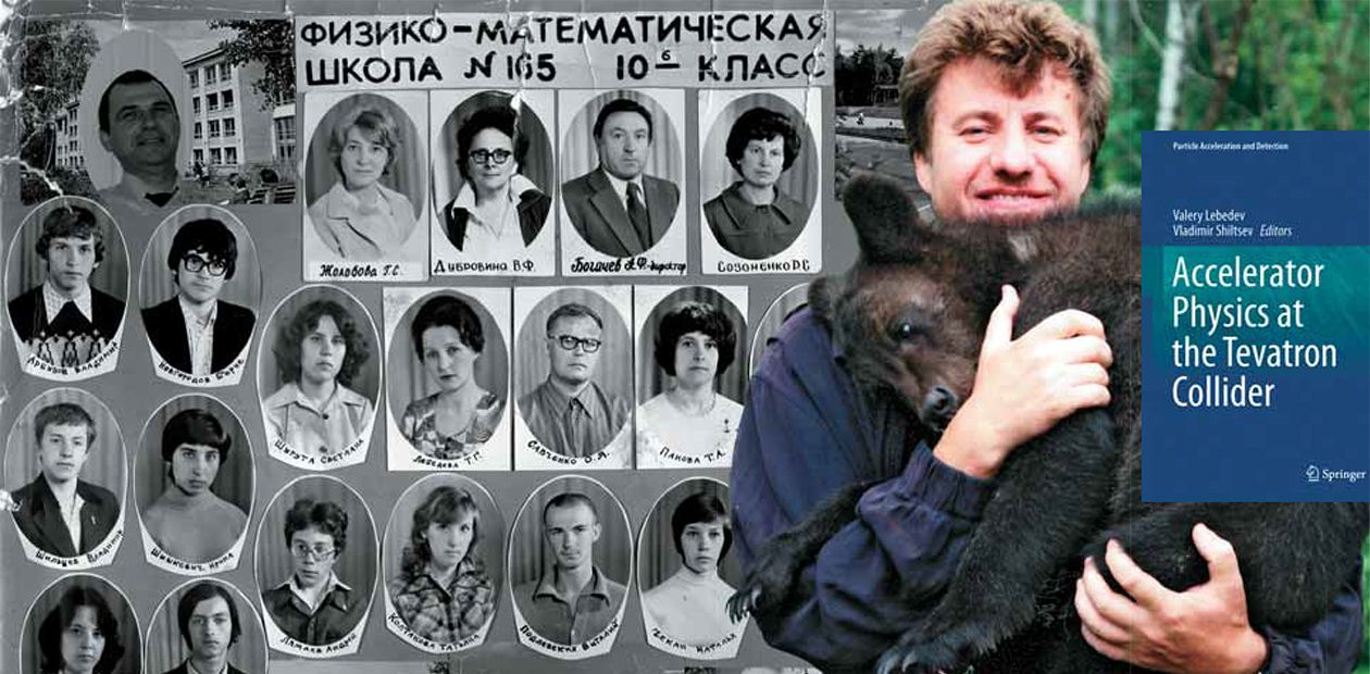 Из рук в руки в большую науку