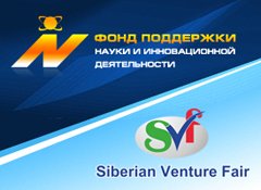 Фонд поддержки науки и инновационной деятельности