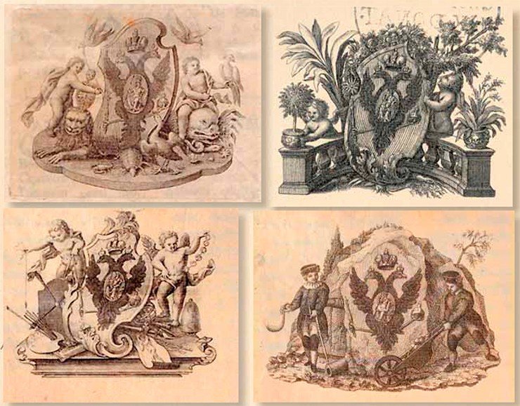 Виньетка к первому тому каталога Musei Imperialis Petropolitani vol. 1, p.1, в котором описаны анатомическая и зоологическая коллекции Кунсткамеры (слева вверху). Виньетка к Musei Imperialis Petropolitani vol. 1, p. 2. В этой части описаны ботанические коллекции Кунсткамеры, а именно гербарии Фр. Рюйша и И. Аммана (справа вверху). Виньетка ко второму тому Musei Imperialis Petropolitani vol. 2, p. 1, 2, 3, в котором описаны все художественные коллекции музея, включая археологическое, этнографическое собрание, коллекцию научных инструментов и нумизматический кабинет (слева внизу). Виньетка к изданию первого тома третьей части каталога Кунсткамеры, в которой описано минералогическое собрание (справа внизу)