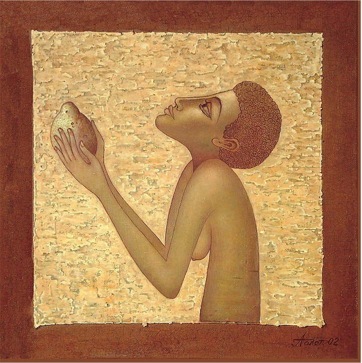 Спелый плод. 2002 г. Масло, холст