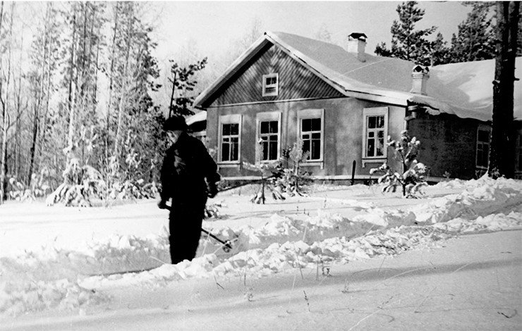 Первая зима в Сибири. 1958–1959 гг. Первая зима в Сибири. 1958–1959 гг.
