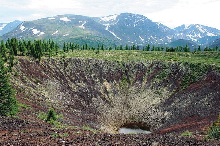 Peretolchin Volcano crater Peretolchin Volcano crater