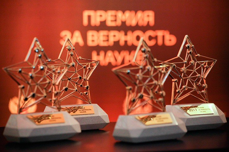Агентство городских новостей «Москва» Агентство городских новостей «Москва»