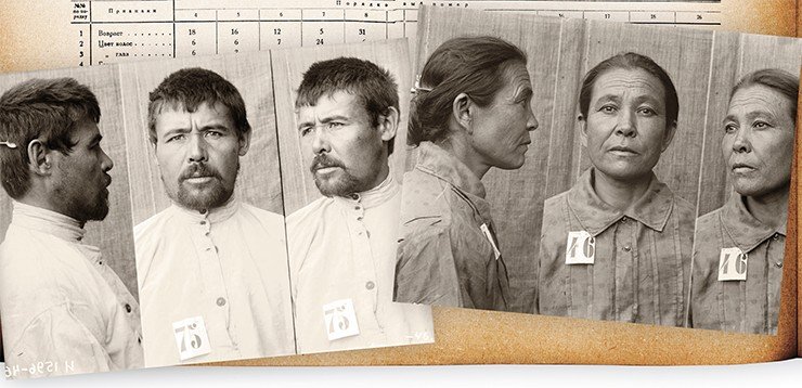 Портретные снимки метисов Забайкалья, сделанные в ходе Бурят-Монгольской антропологической экспедиции 1931 г. из коллекции стеклянных негативов Музея антропологии и этнографии им. Петра Великого (Кунсткамера) РАН. Слева направо: Бухальцев (32 г.), VI поколение метисов; Посакова (49 л.), V поколение