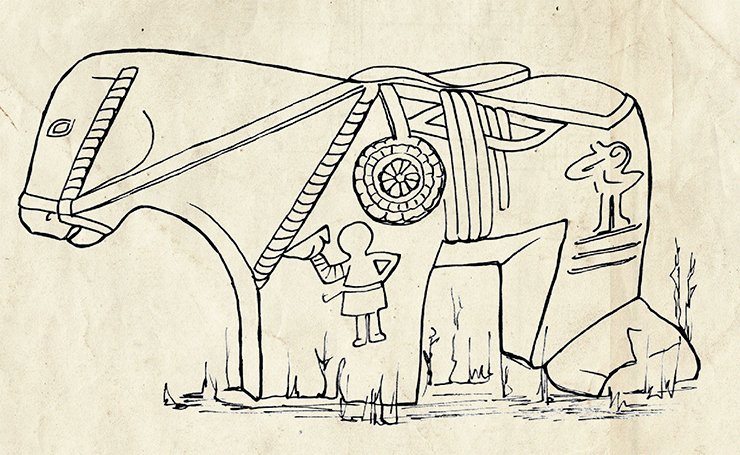 Monument in the form of stone horse. Lachinsky district, Azerbaijan. Drawing. From: (Neimatova, 1981) Monument in the form of stone horse. Lachinsky district, Azerbaijan. Drawing. From: (Neimatova, 1981)