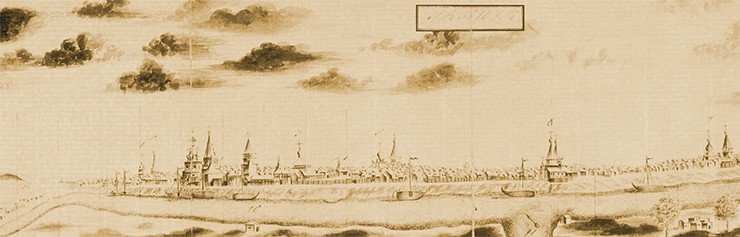 Иркутск (1735 г.) Иркутск (1735 г.)