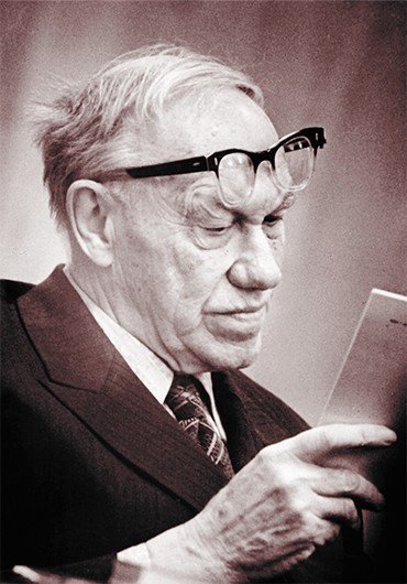 Академик М. А. Лаврентьев — председатель Сибирского отделения АН СССР в 1957—1975 гг.