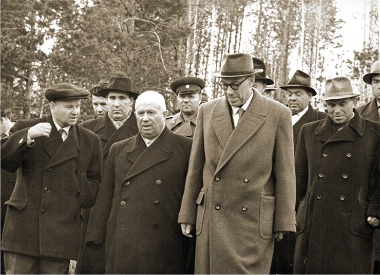 The First Seceretary N. S.Khrushchev visiting in Akademgorodok. 1959 The First Seceretary N. S.Khrushchev visiting in Akademgorodok. 1959