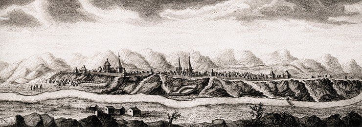 Красноярск в середине XVIII в.