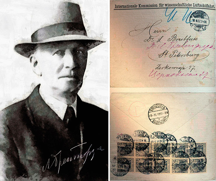Leonid L. Breitfus / Ludwig Gottlieb Breitfuß (1864–1950), Russian–German zoologist and hydrographer, Arctic explorer. On the right is an envelope with a letter addressed to Breitfuß from the International Commission for Scientific Aeronautics (Strasbourg), 1907. Photo from D. Pankratov’s personal archive