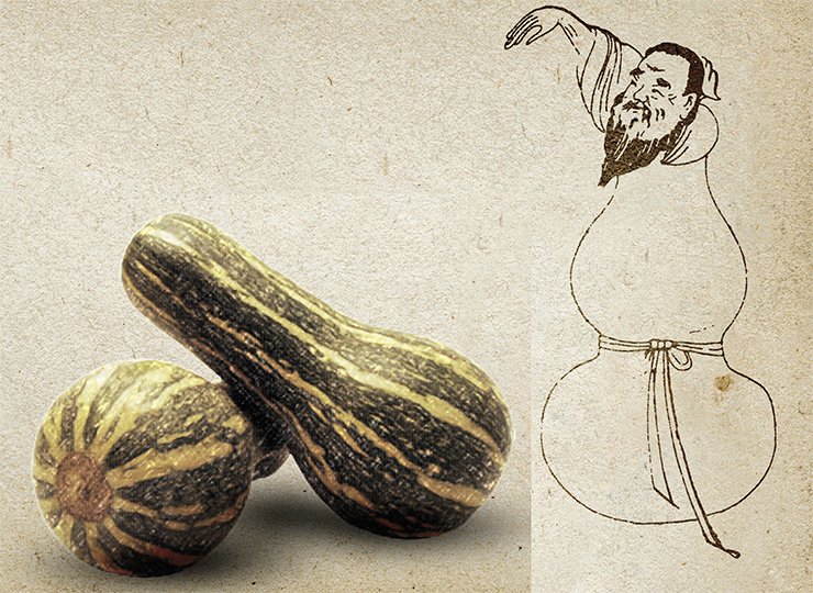 Pumpkin old man from a book print. From: (Kravtsova M. E., History of Chinese Art, 2004) Pumpkin old man from a book print. From: (Kravtsova M. E., History of Chinese Art, 2004)