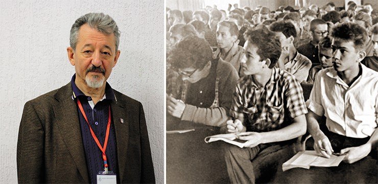 Фридман Геннадий Шмерельевич – кандидат физико-математических наук, член-корреспондент Российской академии естественных наук, президент Группы компаний «Ф Консалтинг». Лауреат Национальной общественной премии им. Петра Великого (2001), Национальной премии Российской академии бизнеса и предпринимательства «Дарин» (2004). Один из создателей первой в СССР заочной физико-математической школы. Автор и соавтор более 80 научных работ. Первая лекция в ФМШ, 1963 г. Второй слева – Г. Фридман. Фотоархив СО РАН Фридман Геннадий Шмерельевич – кандидат физико-математических наук, член-корреспондент Российской академии естественных наук, президент Группы компаний «Ф Консалтинг». Лауреат Национальной общественной премии им. Петра Великого (2001), Национальной премии Российской академии бизнеса и предпринимательства «Дарин» (2004). Один из создателей первой в СССР заочной физико-математической школы. Автор и соавтор более 80 научных работ. Первая лекция в ФМШ, 1963 г. Второй слева – Г. Фридман. Фотоархив СО РАН