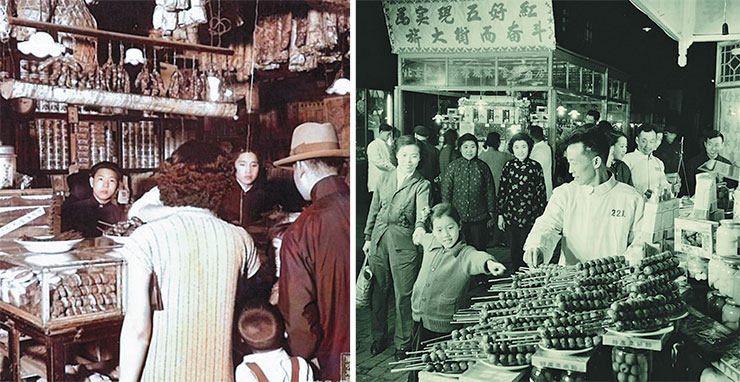Слева – лавка с вялеными и копчеными мясными изделиями. 1938 г. Справа – специализированный лоток с излюбленным детским лакомством – китайским боярышником (шаньчжа) в сахарной карамели на палочке. Рынок Дунъань. 1950-е гг. Фото Ван Кэсиня Слева – лавка с вялеными и копчеными мясными изделиями. 1938 г. Справа – специализированный лоток с излюбленным детским лакомством – китайским боярышником (шаньчжа) в сахарной карамели на палочке. Рынок Дунъань. 1950-е гг. Фото Ван Кэсиня