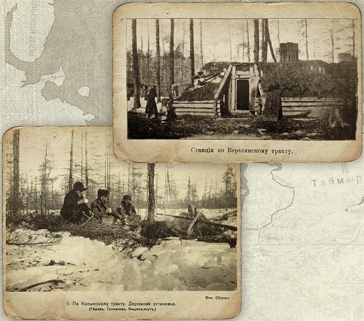 Среди нескольких опубликованных в отчете И.П. Толмачева (1911) фотографий, на которых запечатлен Г.Я. Седов, есть одна, где он изображен достаточно крупным планом (внизу). Эта фотография, сделанная самим Седовым, до сих пор была почти неизвестна 