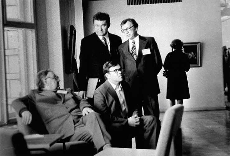 The International Assembly of the Mineralogical Association: Academician V. S. Sobolev, Professor N. L. Dobretsov, Corresponding Members of the AS USSR E. A. Kulish and V. A. Zharikov. 1978 The International Assembly of the Mineralogical Association: Academician V. S. Sobolev, Professor N. L. Dobretsov, Corresponding Members of the AS USSR E. A. Kulish and V. A. Zharikov. 1978