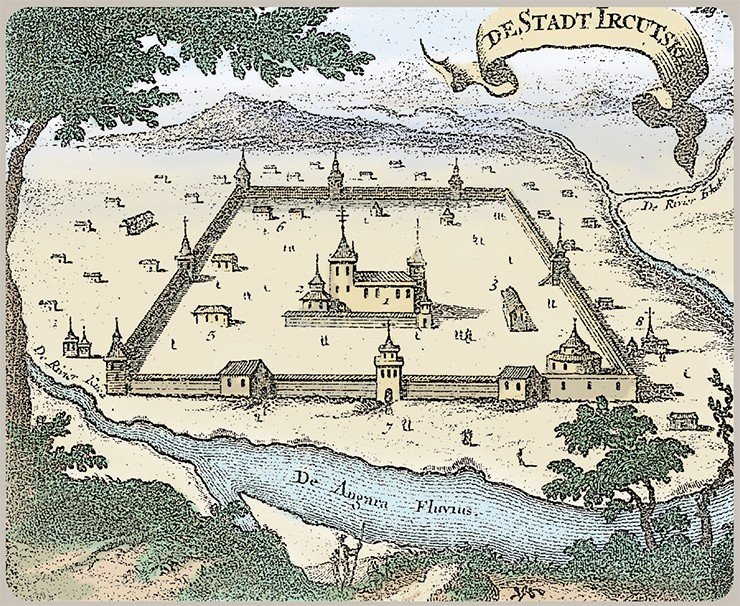 Вид города Иркутска. Гравюра из кн.: Н. Витсен, «Северная и восточная Татария» (1692 г.)