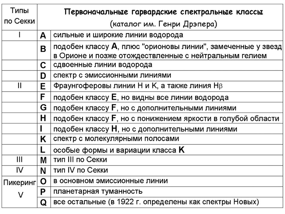 Slide031.JPG