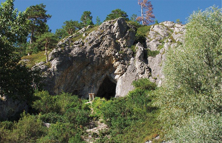 Пещера Страшная