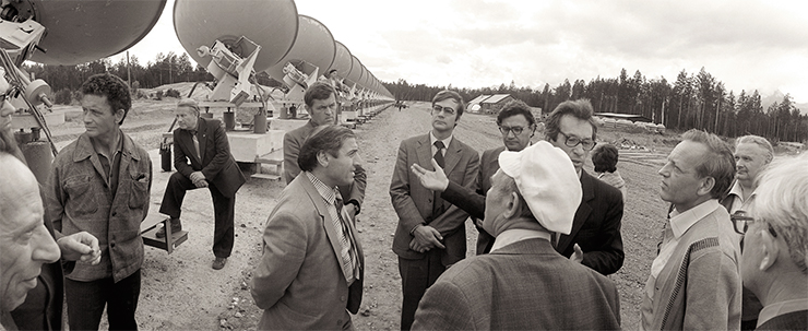 At the construction site of the Siberian solar radiotelescope. Irkutsk oblast, Badary village. July, 1982. At the construction site of the Siberian solar radiotelescope. Irkutsk oblast, Badary village. July, 1982.