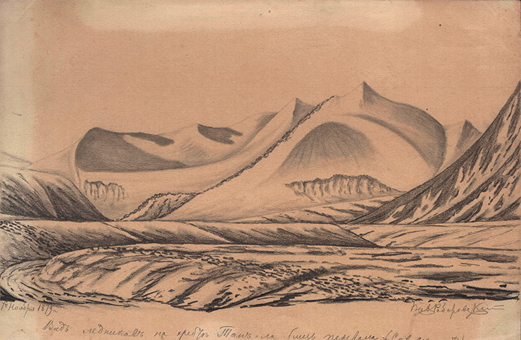 View of glaciers on Tang-la Ridge near the pass. 1879. Paper, pencil. Smolensk State Museum and Reserve