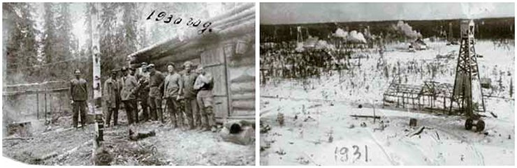 A. M. Romanenko’s expedition to the Chut river. In 1930, the world’s first oil field in the Arctic—Chibyuskoe—was discovered in the Republic of Komi. Photo: A panorama of Chibyu, 1931. © UMZ Museum