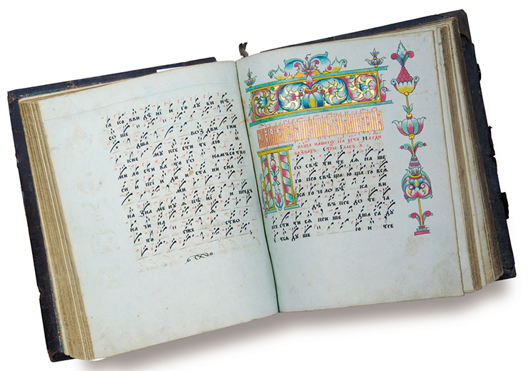 Singing book with hooked notation. A music manuscript of the 19th century. Brought from the Amur region in the 1980s. Collection of early printed books and manuscripts of the Institute of History SB RAS Singing book with hooked notation. A music manuscript of the 19th century. Brought from the Amur region in the 1980s. Collection of early printed books and manuscripts of the Institute of History SB RAS