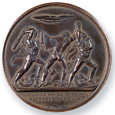 “The Battle for Moscow” medal was presented by D. G. Burylin at the War of 1812 exhibition in Moscow at the Emperor’s Russian Historical Museum. The head of the coin has an inscription in French «NAPOLEON EMPEREUR ET ROI» (The Emperor and king Napoleon) and on the reverse side under the cut “BATTAILLE DE LA MOSCOWA // 7 SEPTEMBRE 1812” (The Battle for Moscow 7 September, 1812). France. The beginning of the 19th c. Portrait medalist Jean-Pierre Droz (1740—1823). Bronze. Length 55.5 mm