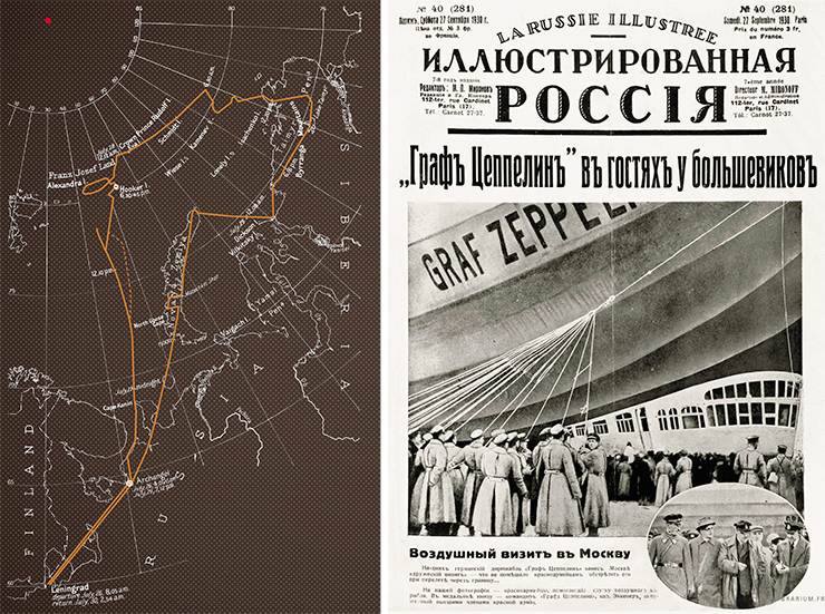 Flight map of the Graf Zeppelin in 1931. Cover of the magazine Illyustrirovannaya Rossiya (‘Russia Illustrated’). 1930. N 40 (281)