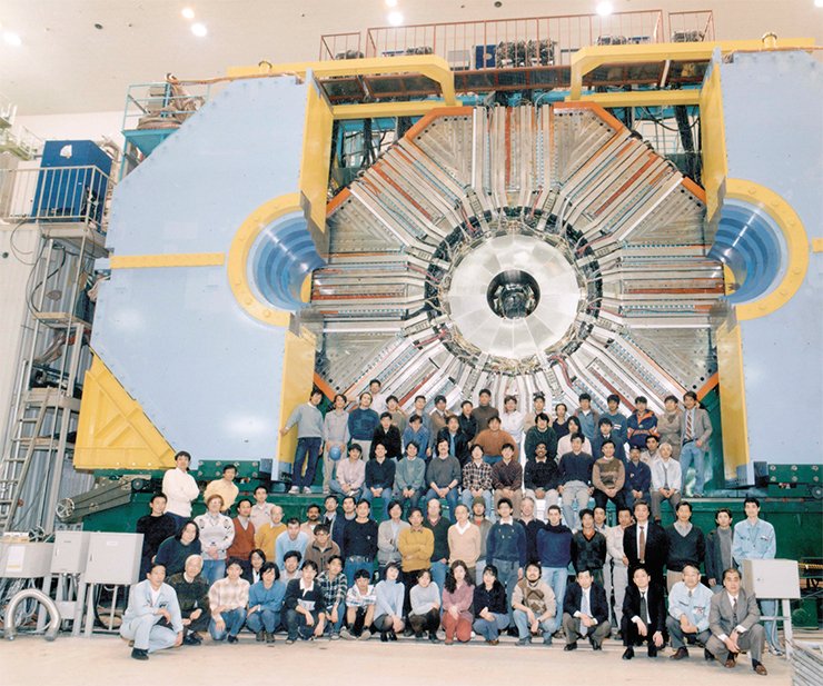 The international team finished a series of experiments in the KEKB collider in Japan The international team finished a series of experiments in the KEKB collider in Japan