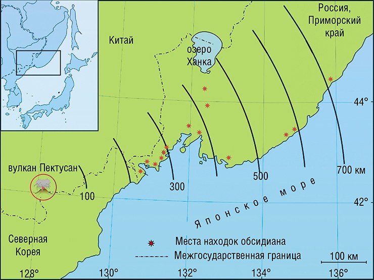 Образцы обсидиана, найденные в обширной области на юге российского Приморья, по химическому составу оказались близки к природным стеклам вулкана Пектусан, расположенного на границе Китая и Северной Кореи, на удалении до 700 км от места находок археологических артефактов. По: (Попов и др., 2005)