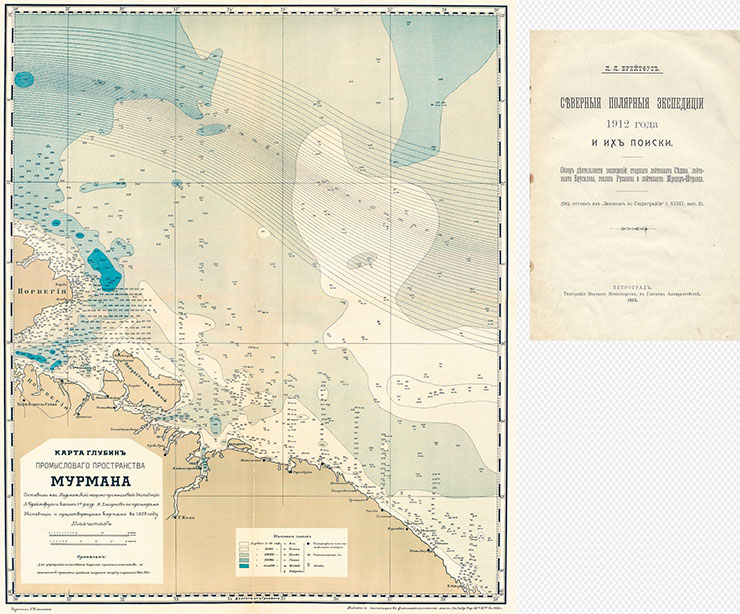 Depth map of the Murman fishing area, compiled by Breitfuß, head of the Murmansk Scientific and Fishing Expedition, and Captain A. P. Smirnov in 1905. Adapted from: kolamap.ru. Title page of Breitfuß’ paper “Northern polar expeditions of 1912 and subsequent search and rescue missions”