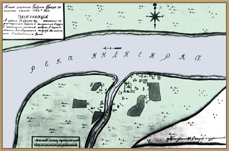 План г. Зашиверска, сочиненный в 1798 г. Губернским землемером 9-го класса Турчаниновым План г. Зашиверска, сочиненный в 1798 г. Губернским землемером 9-го класса Турчаниновым