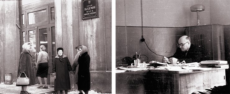 Main entrance to the building on Sovetskaya street, 20, where several institutes and the Presidium of the Siberian Division of the USSR Academy of Sciences were situated. Left to right: D. Bileva, S. F. Nikiforova (Ivanova), L. A. Chugaeva (left). Novosibirsk, 1958. N. P. Dubinin, director of the ICG SB AS USSR, at his work desk. 1958 Main entrance to the building on Sovetskaya street, 20, where several institutes and the Presidium of the Siberian Division of the USSR Academy of Sciences were situated. Left to right: D. Bileva, S. F. Nikiforova (Ivanova), L. A. Chugaeva (left). Novosibirsk, 1958. N. P. Dubinin, director of the ICG SB AS USSR, at his work desk. 1958