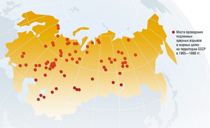 В случае возникновения пожаров потенциально особо опасными являются места, подвергнутые радиоактивному заражению